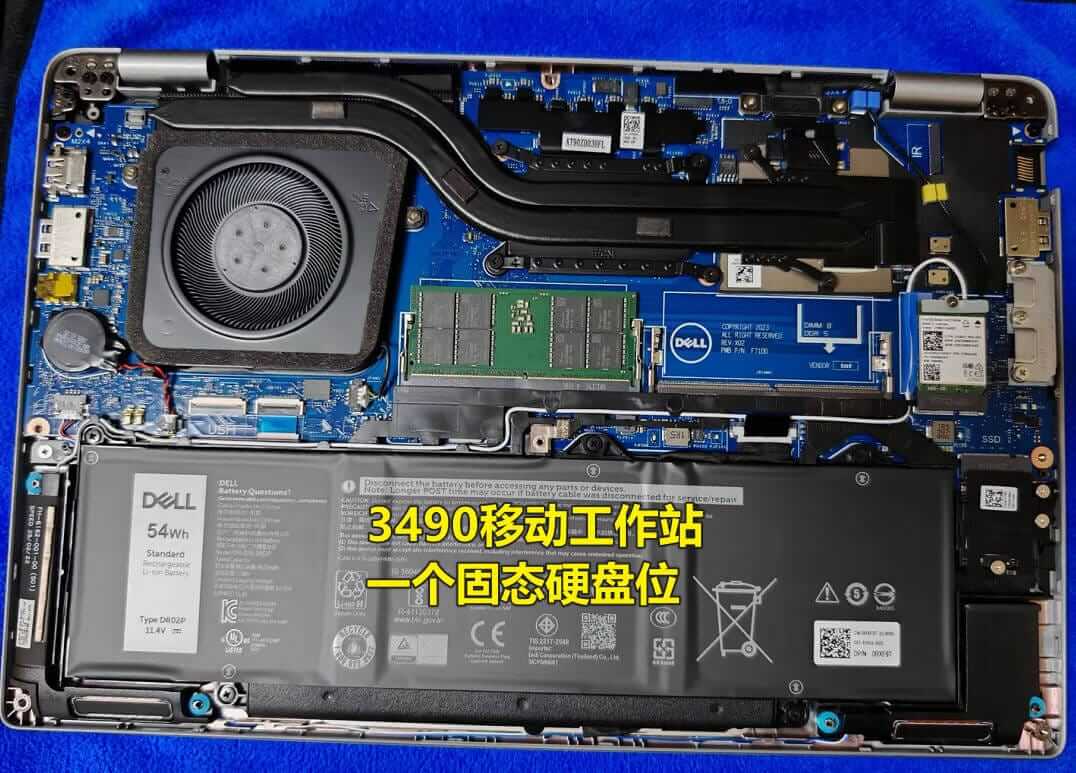 3490移动工作站内部照片